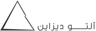 گروه طراحی معماری آلتو دیزاین